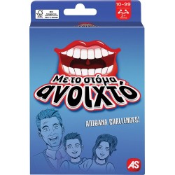 As company Παιχνίδι Με Κάρτες Με Στόμα Ανοιχτό Για Ηλικίες 10+ Χρονών Και 3+ Παίκτες 1040-21403 5203068214036