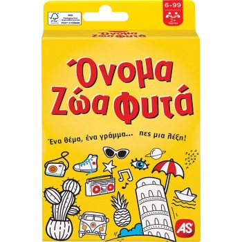 As company Παιχνίδι Με Κάρτες Όνομα Ζώα Φυτά Για Ηλικίες 6+ Χρονών Και 2+ Παίκτες 1040-21405 5203068214050