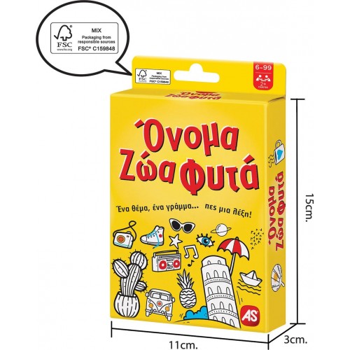 As company Παιχνίδι Με Κάρτες Όνομα Ζώα Φυτά Για Ηλικίες 6+ Χρονών Και 2+ Παίκτες 1040-21405 5203068214050