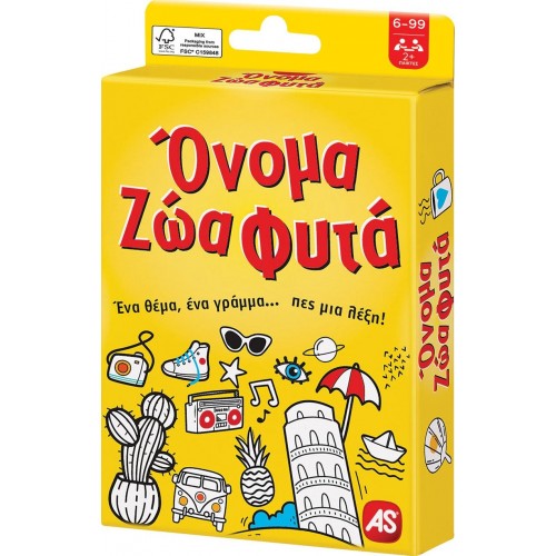 As company Παιχνίδι Με Κάρτες Όνομα Ζώα Φυτά Για Ηλικίες 6+ Χρονών Και 2+ Παίκτες 1040-21405 5203068214050