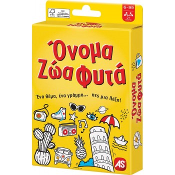 As company Παιχνίδι Με Κάρτες Όνομα Ζώα Φυτά Για Ηλικίες 6+ Χρονών Και 2+ Παίκτες 1040-21405 5203068214050