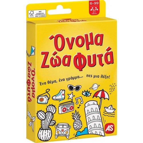 As company Παιχνίδι Με Κάρτες Όνομα Ζώα Φυτά Για Ηλικίες 6+ Χρονών Και 2+ Παίκτες 1040-21405 5203068214050