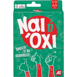 As company Παιχνίδι Με Κάρτες Ναι Ή Όχι Για Ηλικίες 8+ Χρονών Και 2+ Παίκτες 1040-21406 5203068214067
