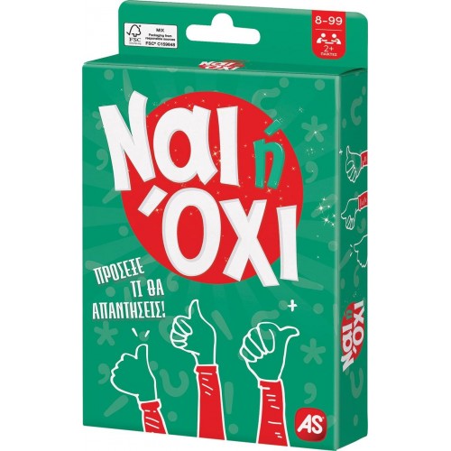As company Παιχνίδι Με Κάρτες Ναι Ή Όχι Για Ηλικίες 8+ Χρονών Και 2+ Παίκτες 1040-21406 5203068214067