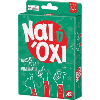 As company Παιχνίδι Με Κάρτες Ναι Ή Όχι Για Ηλικίες 8+ Χρονών Και 2+ Παίκτες 1040-21406 5203068214067