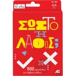 As company Games Card Game True Or False For Ages 10+ And 2+ Players 1040-21407 5203068214074