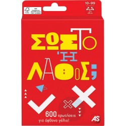 As company Games Card Game True Or False For Ages 10+ And 2+ Players 1040-21407 5203068214074