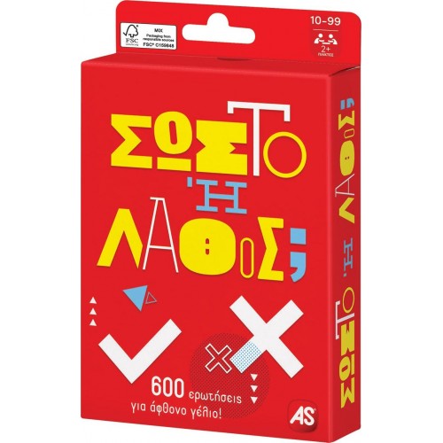 As company Games Card Game True Or False For Ages 10+ And 2+ Players 1040-21407 5203068214074