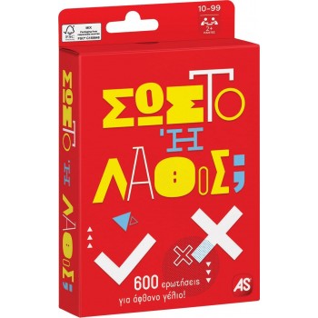 As company Games Card Game True Or False For Ages 10+ And 2+ Players 1040-21407 5203068214074