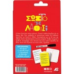 As company Games Card Game True Or False For Ages 10+ And 2+ Players 1040-21407 5203068214074