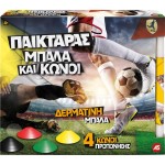 As company Easter Candle Paiktar Yellow With Leather Soccer Ball And 4 Cones For Ages 4+ 1500-15759 5203068157593