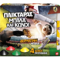 As company Easter Candle Paiktar Yellow With Leather Soccer Ball And 4 Cones For Ages 4+ 1500-15759 5203068157593