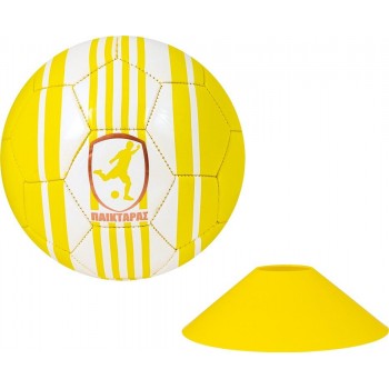 As company Easter Candle Paiktar Yellow With Leather Soccer Ball And 4 Cones For Ages 4+ 1500-15759 5203068157593