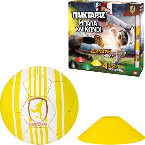 As company Easter Candle Paiktar Yellow With Leather Soccer Ball And 4 Cones For Ages 4+ 1500-15759 5203068157593