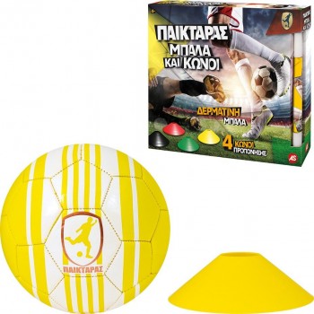 As company Easter Candle Paiktar Yellow With Leather Soccer Ball And 4 Cones For Ages 4+ 1500-15759 5203068157593