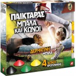As company Easter Candle Paiktar Yellow With Leather Soccer Ball And 4 Cones For Ages 4+ 1500-15759 5203068157593