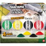 As company Easter Candle Paiktar Yellow With Leather Soccer Ball And 4 Cones For Ages 4+ 1500-15759 5203068157593