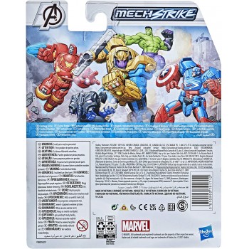 Hasbro Avengers Marvel Mech Strike 6-inch Scale Action Figure Toy Captain America With Compatible Battle Accessory F0259 / F1664