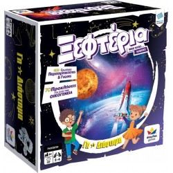 Desyllas Games Ξεφτέρια Γη Και Διάστημα 100789 5202276007898