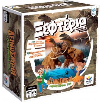 Desyllas Games Fruit Dinosaurs And Prehistoric Animals 100790 5202276007904