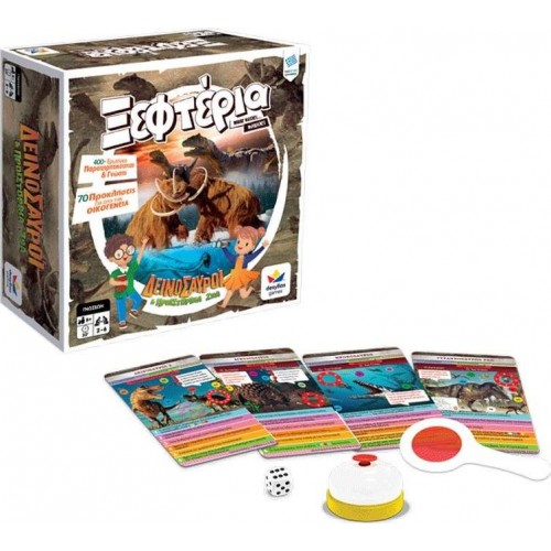 Desyllas Games Fruit Dinosaurs And Prehistoric Animals 100790 5202276007904
