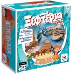 Desyllas Games Embroidered Attractions 100791 5202276007911