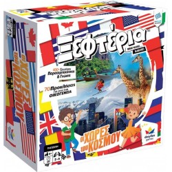Desyllas Games Embroider The Countries Of The World 100793 5202276007935