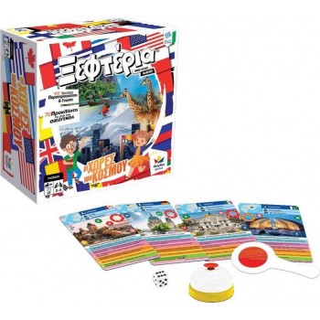 Desyllas Games Embroider The Countries Of The World 100793 5202276007935