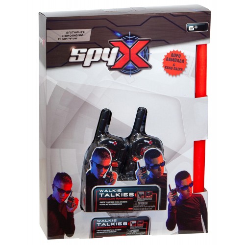 Just toys Λαμπάδα Spy X Walkie Talkie 10526 