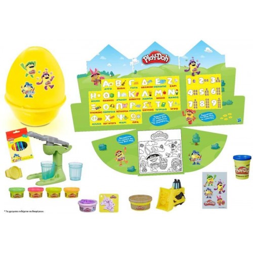 Hasbro Playdoh Αυγό D1431 5010994175726