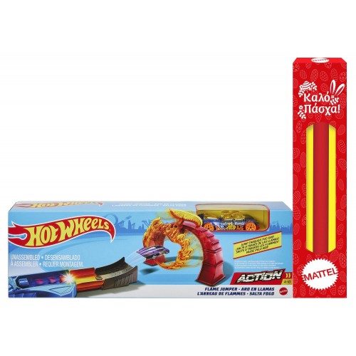 Mattel Λαμπαδα Hot Wheels Flame Jumper Play Set Κλασικές Πίστες Για Κόλπα FTH79 / FTH81 