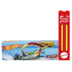 Mattel Hot Wheels Loop Star Playset With Car FTH79 / FTH82 