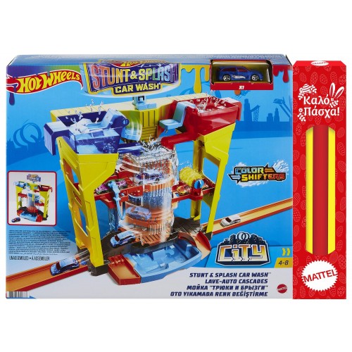 Mattel Hot Wheels Chromaver Washer GRW37 