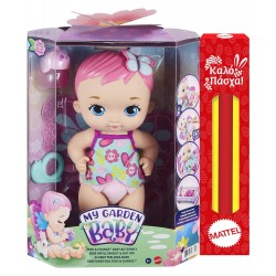 Mattel My Garden Baby - Glay Mauniki (Pink Hair) GYP10 