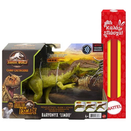 Mattel Jurassic World Roar Attack Baryonyx Limbo GWD06 / GWD12 