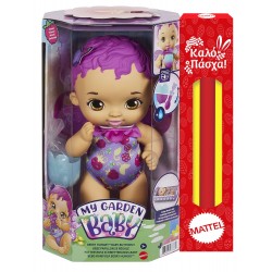 Mattel My Garden Baby Baby Time To Eat Purple Hair GYP00 