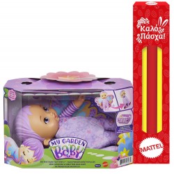 Mattel MY Garden Baby - MOU Mauniki (Povy Hair) HBH39 