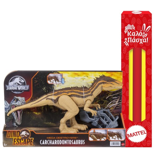 Mattel Λαμπάδα Jurassic World Mega Destroyers Μεγάλοι Δεινόσαυροι Με Λειτουργία Πολλαπλής Επίθεσης - Carcharodontosaurus GWD60 /