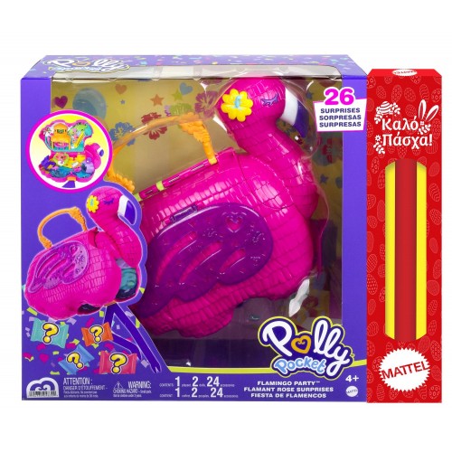 Mattel Polly Pocket Flamingo Party Large Compact, 26 Surprises Including Margot & Friend Dolls, Pop & Swap Featur HGC41 
