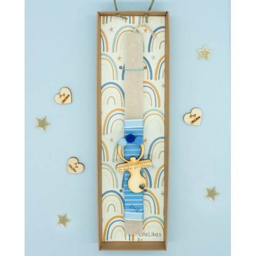 LifeLikes Boy First Easter BOY In Box 000.2999 5212018747326