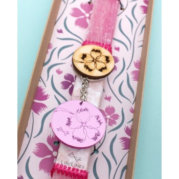LifeLikes Wildflower Candle With Keychain 000.2964 5212018746879