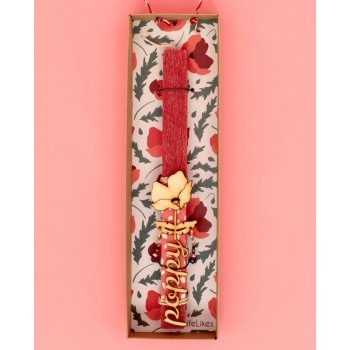 LifeLikes Poppy Lamp With Box Earrings 000.2962 5212018746855