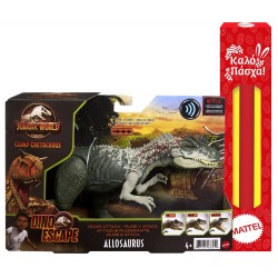 Mattel Allosaurus GWD06 / GWD10 