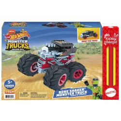 Mega Construx Hot Wheels Shaker Monster Truck GVM14 / GVM27 