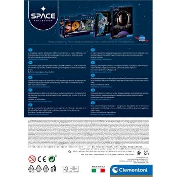 Clementoni Παζλ Space Collection Nasa 500 Τμχ 1220-35106 8005125351060