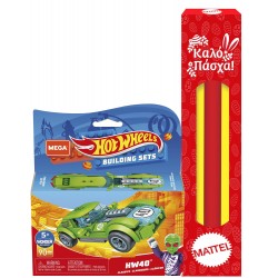 Mattel Λαμπάδα Mega Hot Wheels Hw40 Racers (106 Τμχ) GVM28 / GYG32 