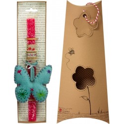 Χειροποίητα Είδη Butterfly Lady Embroidered - Somon LA20029C 5212023240287