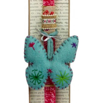Χειροποίητα Είδη Butterfly Lady Embroidered - Somon LA20029C 5212023240287
