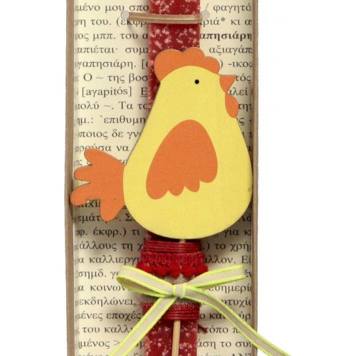 Χειροποίητα Είδη Cottage Lamp In Stit - Coral LA20100A 5212023297014