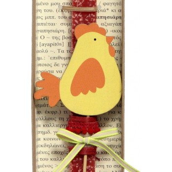 Χειροποίητα Είδη Cottage Lamp In Stit - Coral LA20100A 5212023297014